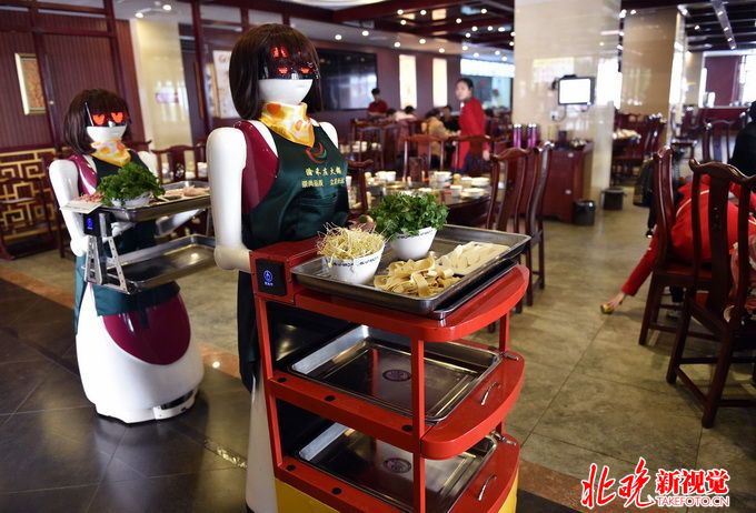 北京餐饮业规范提出特殊规定 城六区与火锅店