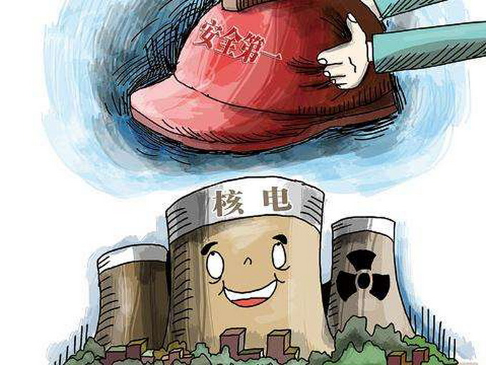 昨天,洛阳官方回应称,该项目至今未列入国家核电中长期发展规划,谈不