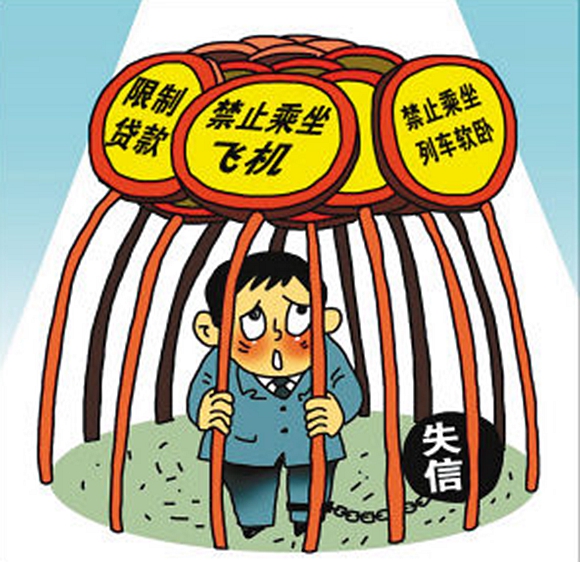 逃欠债十年未还女老赖车站被堵 因涉嫌拒不执行判决已被批捕