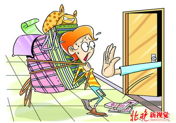 男子与朋友创业未签约遭踢 忙活仨月被扫地出门